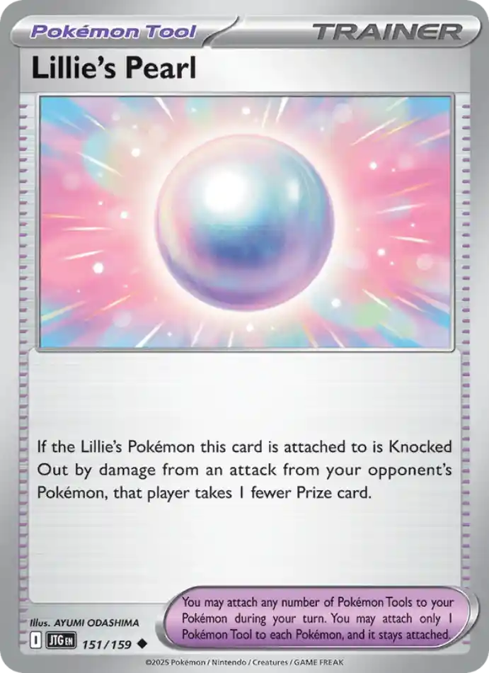 lillie-s-pearl-uncommon-journey-together-151-159-trainer-karti.webp Lillie's Pearl - Uncommon - Journey Together - 151/159 - Trainer Kartı - Görsel 1