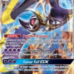 Lunala GX - Ultra Rare - Sun & Moon - 066/149 - Pokemon Kartı