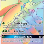 Lurantis GX - Secret Rare - Sun & Moon - 150/149 - Pokemon Kartı