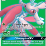 Lurantis GX - Ultra Rare - Sun & Moon - 138/149 - Pokemon Kartı