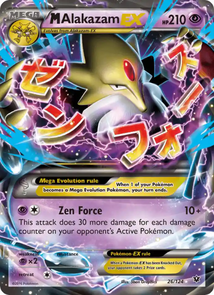 m-alakazam-ex-ultra-rare-fates-collide-026-124-pokemon-karti.webp M Alakazam EX - Ultra Rare - Fates Collide - 026/124 - Pokemon Kartı - Görsel 1