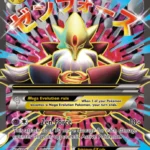 M Alakazam EX - Ultra Rare - Fates Collide - 118/124 - Pokemon Kartı