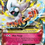 M Altaria EX - Ultra Rare - Fates Collide - 069/124 - Pokemon Kartı