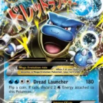 M Blastoise EX - Ultra Rare - Generations - 018/83 - Pokemon Kartı