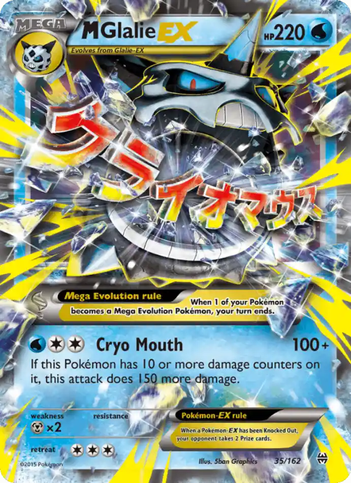 m-glalie-ex-ultra-rare-breakthrough-035-162-pokemon-karti.webp M Glalie EX - Ultra Rare - BREAKthrough - 035/162 - Pokemon Kartı - Görsel 1