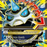 M Glalie EX - Ultra Rare - BREAKthrough - 156/162 - Pokemon Kartı