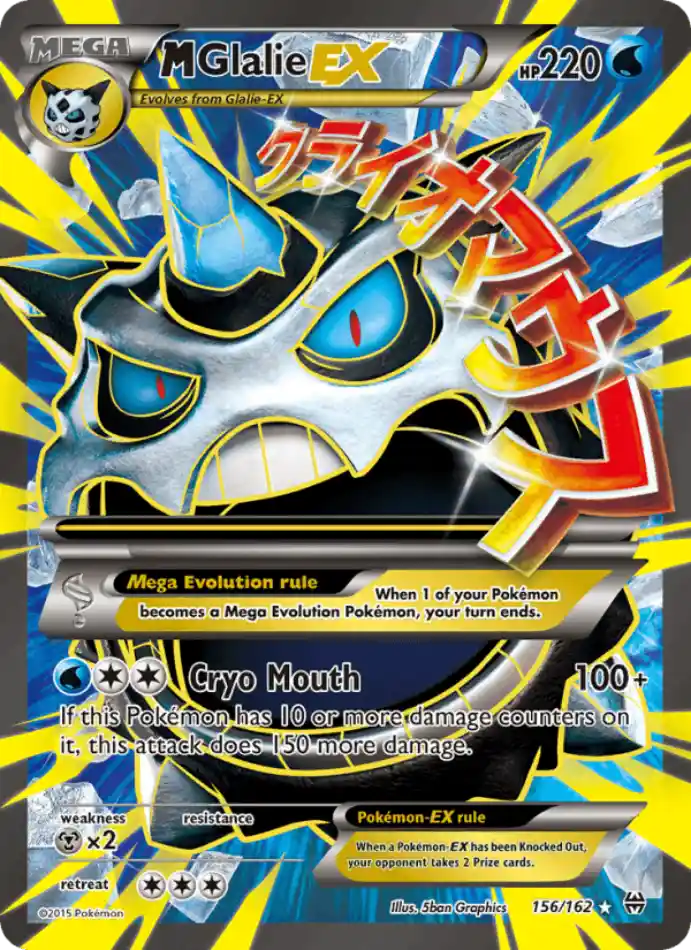 m-glalie-ex-ultra-rare-breakthrough-156-162-pokemon-karti.webp M Glalie EX - Ultra Rare - BREAKthrough - 156/162 - Pokemon Kartı - Görsel 1