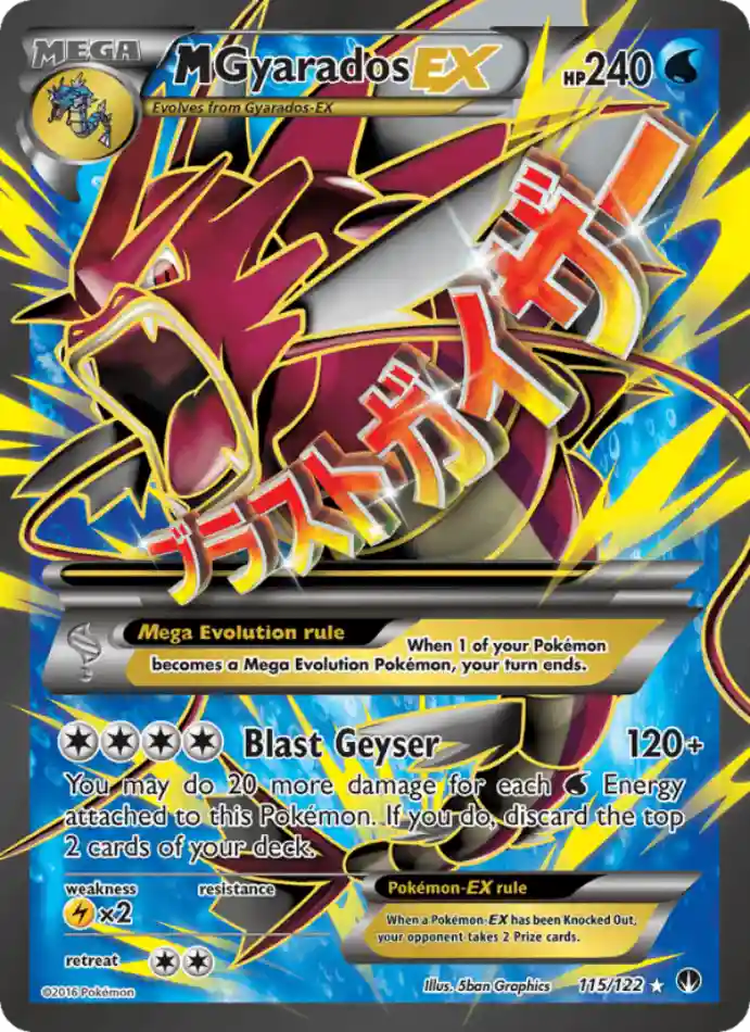 m-gyarados-ex-ultra-rare-breakpoint-115-122-pokemon-karti.webp M Gyarados EX - Ultra Rare - BREAKpoint - 115/122 - Pokemon Kartı - Görsel 1