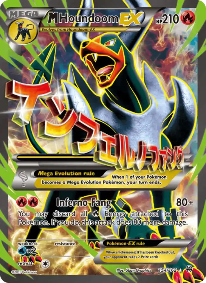 m-houndoom-ex-ultra-rare-breakthrough-154-162-pokemon-karti.webp M Houndoom EX - Ultra Rare - BREAKthrough - 154/162 - Pokemon Kartı - Görsel 1