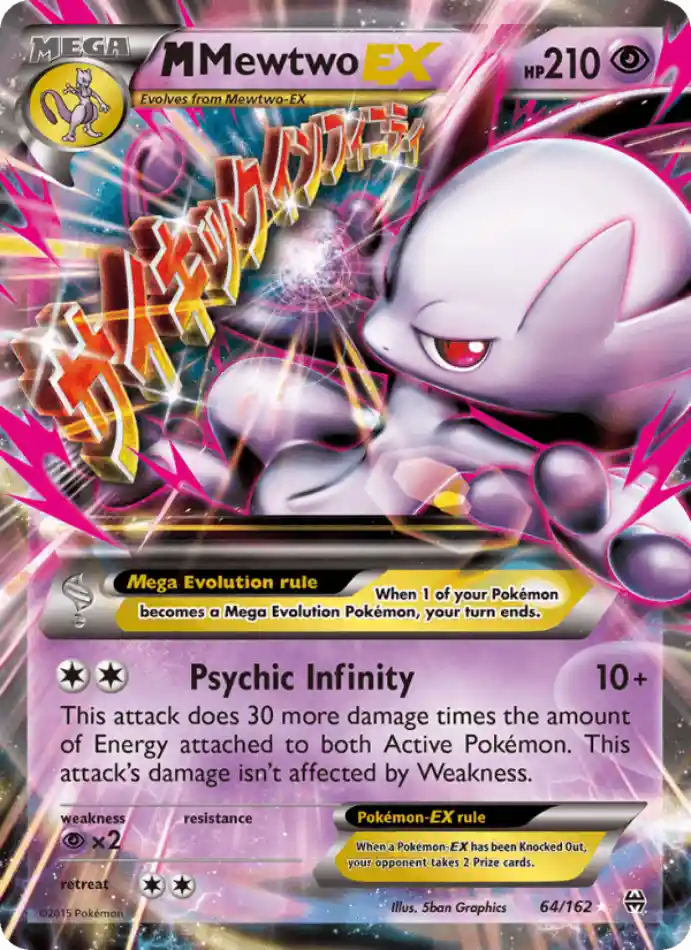m-mewtwo-ex-ultra-rare-breakthrough-064-162-pokemon-karti.webp M Mewtwo EX - Ultra Rare - BREAKthrough - 064/162 - Pokemon Kartı - Görsel 1