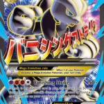M Mewtwo EX - Ultra Rare - BREAKthrough - 159/162 - Pokemon Kartı