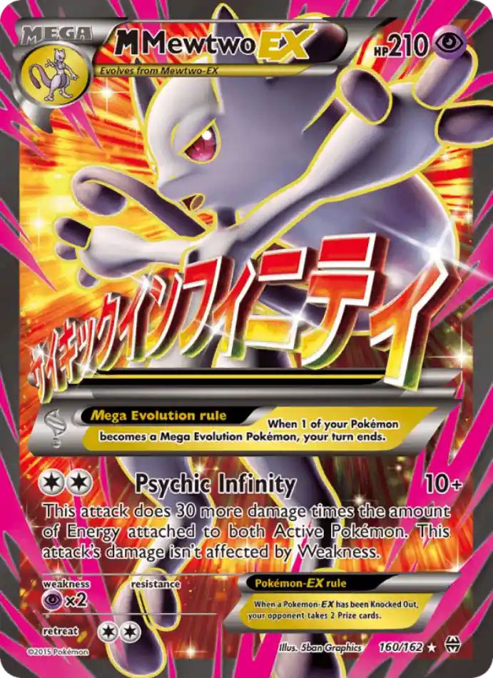 m-mewtwo-ex-ultra-rare-breakthrough-160-162-pokemon-karti.webp M Mewtwo EX - Ultra Rare - BREAKthrough - 160/162 - Pokemon Kartı - Görsel 1