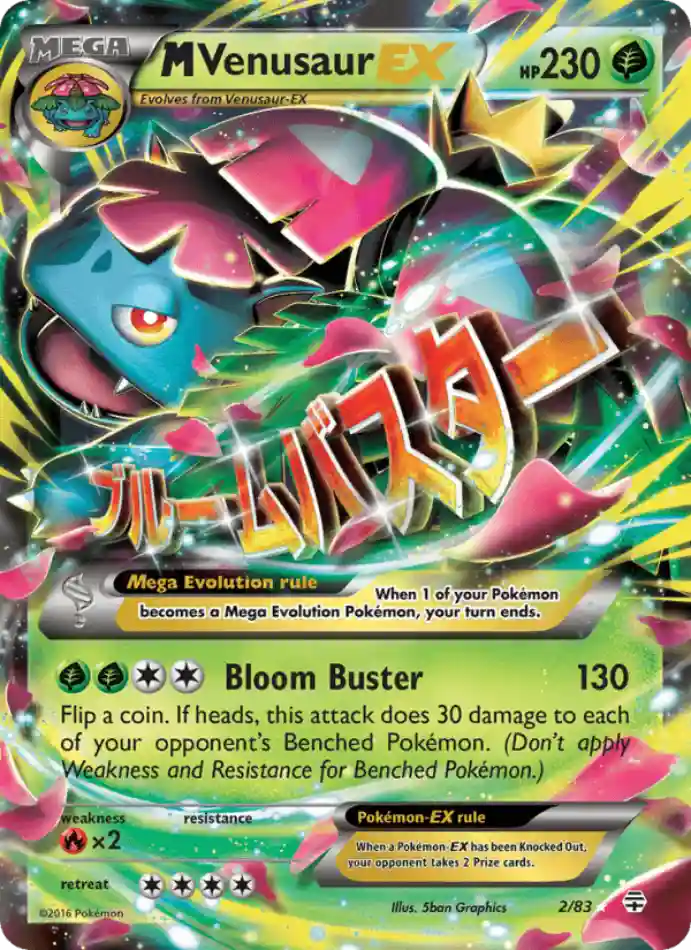 m-venusaur-ex-ultra-rare-generations-002-83-pokemon-karti.webp M Venusaur EX - Ultra Rare - Generations - 002/83 - Pokemon Kartı - Görsel 1