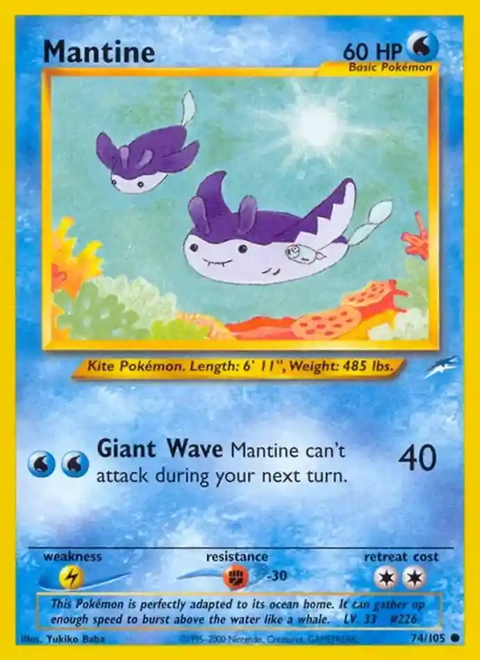 mantine-common-neo-destiny-074-105-pokemon-karti.webp Mantine - Common - Neo Destiny - 074/105 - Pokemon Kartı - Görsel 1