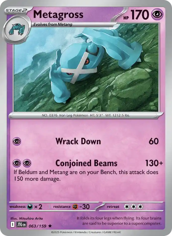 metagross-holo-rare-journey-together-063-159-pokemon-karti.webp Metagross - Holo Rare - Journey Together - 063/159 - Pokemon Kartı - Görsel 1