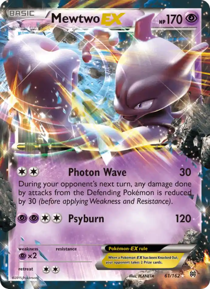 mewtwo-ex-ultra-rare-breakthrough-061-162-pokemon-karti.webp Mewtwo EX - Ultra Rare - BREAKthrough - 061/162 - Pokemon Kartı - Görsel 1