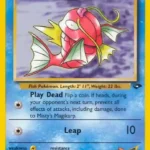 Misty's Magikarp - Common - Gym Challenge - 088/132 - Pokemon Kartı