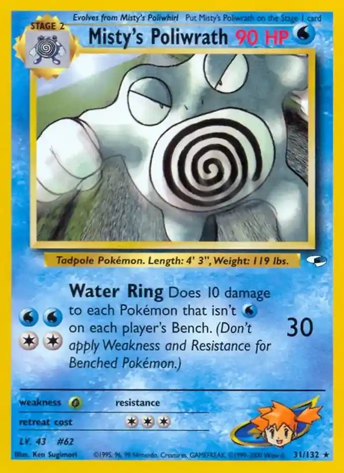 misty-s-poliwrath-rare-holo-gym-heroes-031-132-pokemon-karti.webp Misty's Poliwrath - Rare Holo - Gym Heroes - 031/132 - Pokemon Kartı - Görsel 1