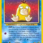 Misty's Psyduck - Common - Gym Challenge - 090/132 - Pokemon Kartı