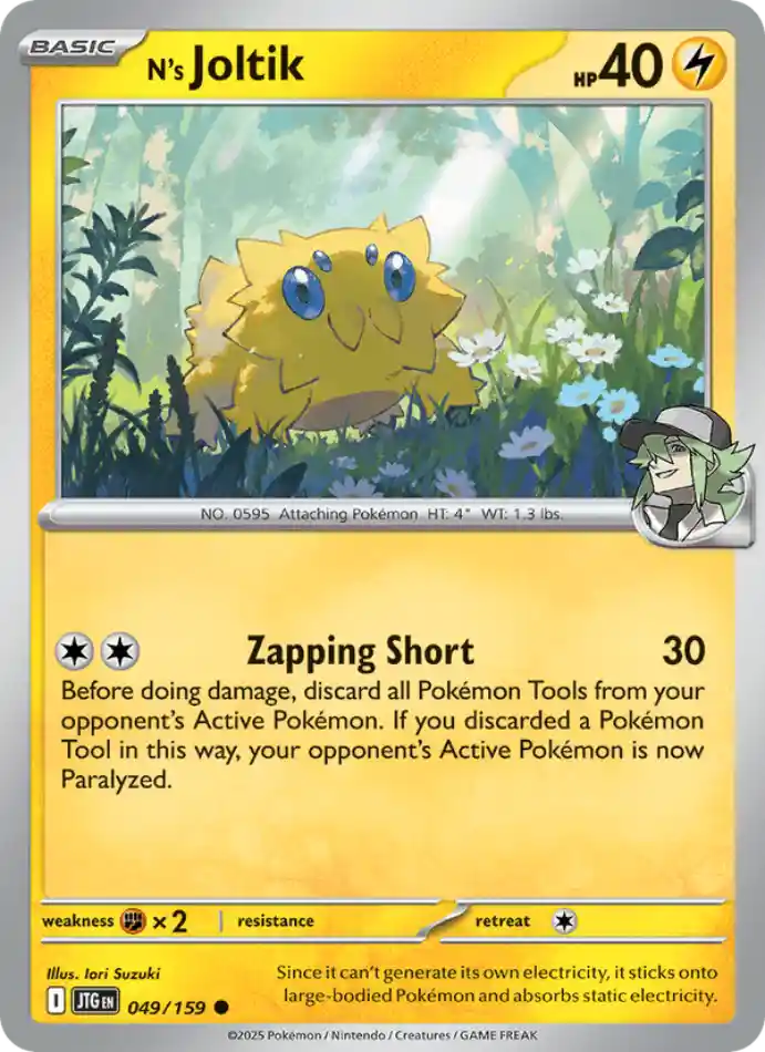 n-s-joltik-common-journey-together-049-159-pokemon-karti.webp N's Joltik - Reverse Holo Common - Journey Together - 049/159 - Pokemon Kartı - Görsel 1