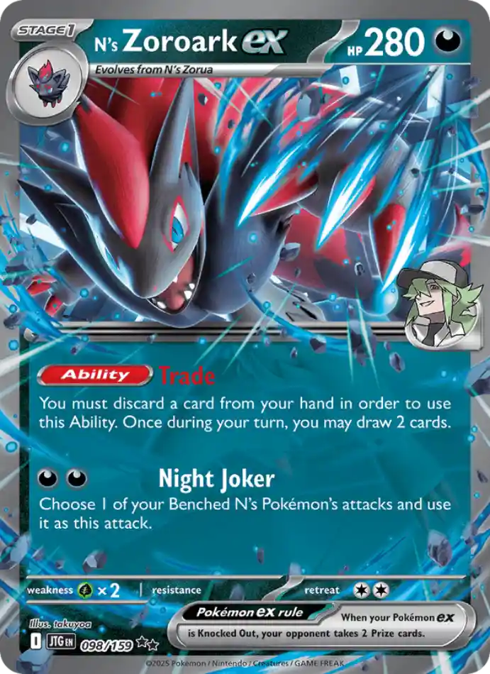 n-s-zoroark-ex-double-rare-journey-together-098-159-pokemon-karti.webp N's Zoroark ex - Double Rare - Journey Together - 098/159 - Pokemon Kartı - Görsel 1