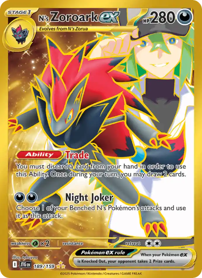 n-s-zoroark-ex-hyper-rare-journey-together-189-159-pokemon-karti.webp N's Zoroark ex - Hyper Rare - Journey Together - 189/159 - Pokemon Kartı - Görsel 1