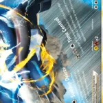 Palkia & Dialga LEGEND - Legend - Triumphant - 102/102 - Pokemon Kartı
