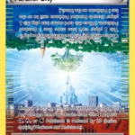 Parallel City - Reverse Holo Uncommon - BREAKthrough - 145/162 - Trainer Kartı