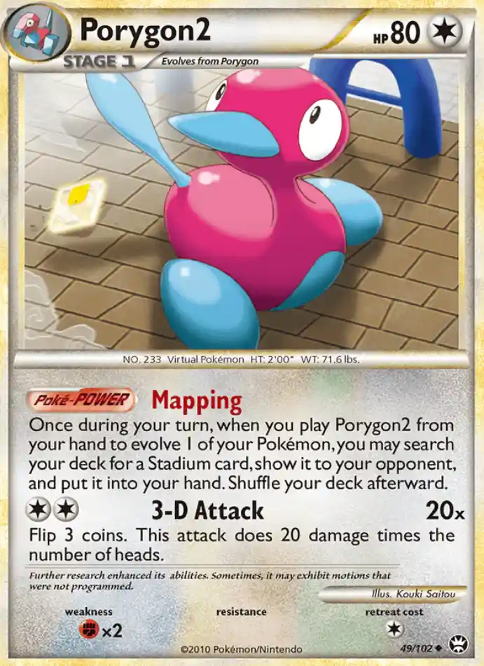porygon2-uncommon-triumphant-049-102-pokemon-karti.webp Porygon2 - Uncommon - Triumphant - 049/102 - Pokemon Kartı - Görsel 1