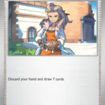 Professor's Research - Reverse Holo Common - Journey Together - 155/159 - Trainer Kartı