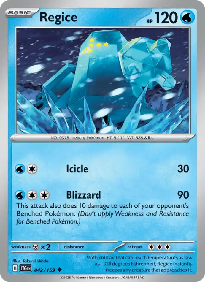 regice-uncommon-journey-together-042-159-pokemon-karti.webp Regice - Reverse Holo Uncommon - Journey Together - 042/159 - Pokemon Kartı - Görsel 1