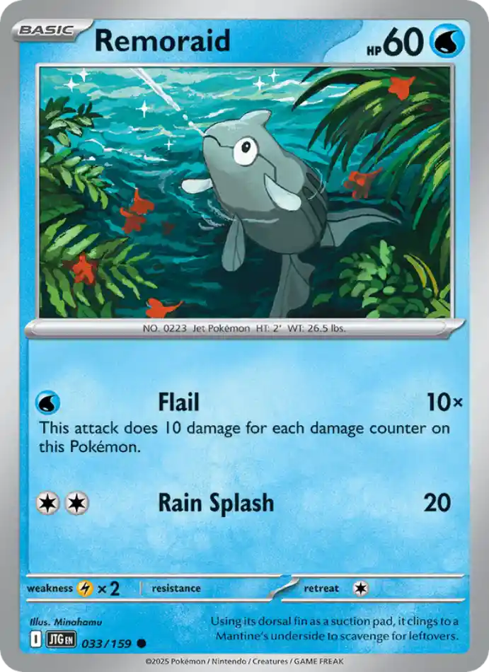 remoraid-common-journey-together-033-159-pokemon-karti.webp Remoraid - Reverse Holo Common - Journey Together - 033/159 - Pokemon Kartı - Görsel 1
