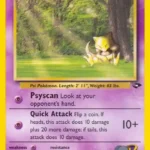 Sabrina's Abra - Common - Gym Challenge - 094/132 - Pokemon Kartı