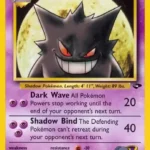 Sabrina's Gengar - Rare - Gym Challenge - 029/132 - Pokemon Kartı