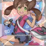 Shauna - Ultra Rare - Fates Collide - 111a/124 - Trainer Kartı