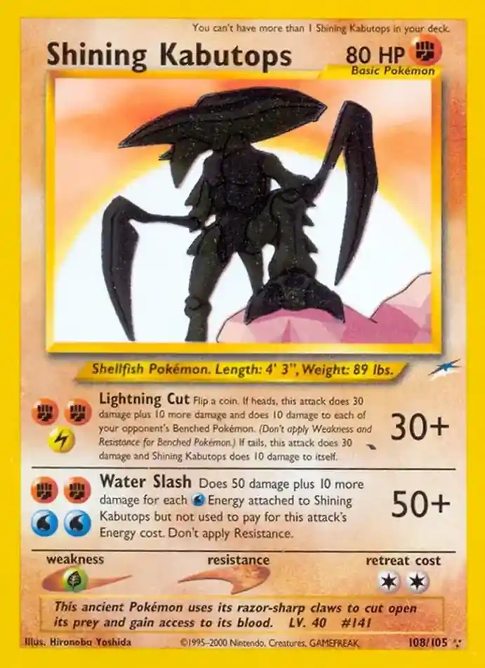 shining-kabutops-holo-rare-neo-destiny-108-105-pokemon-karti.webp Shining Kabutops - Holo Rare - Neo Destiny - 108/105 - Pokemon Kartı - Görsel 1
