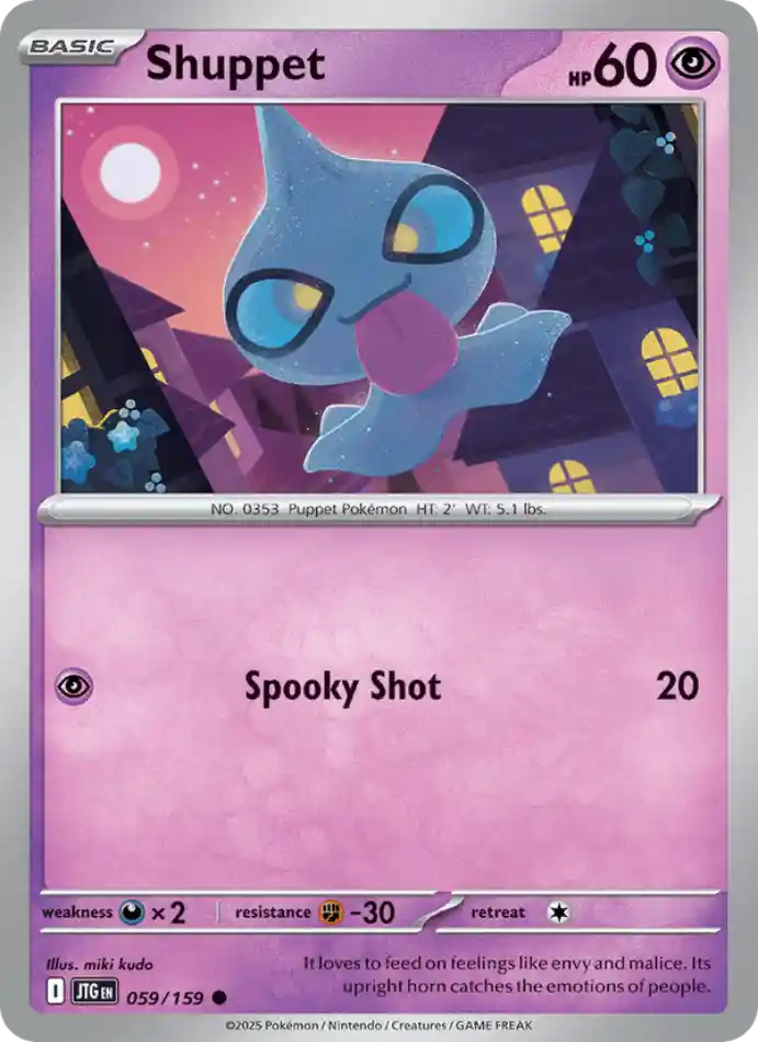 shuppet-common-journey-together-059-159-pokemon-karti.webp Shuppet - Reverse Holo Common - Journey Together - 059/159 - Pokemon Kartı - Görsel 1