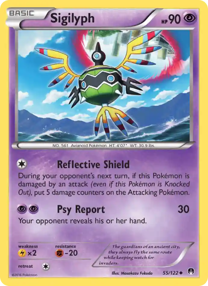 sigilyph-uncommon-breakpoint-055-122-pokemon-karti.webp Sigilyph - Reverse Holo Uncommon - BREAKpoint - 055/122 - Pokemon Kartı - Görsel 1