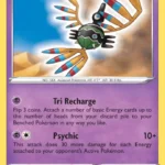 Sigilyph - Uncommon - Brilliant Stars - 066/172 - Pokemon Kartı