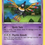 Sigilyph - Uncommon - Emerging Powers - 042/98 - Pokemon Kartı