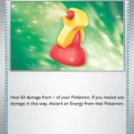 Super Potion - Uncommon - Journey Together - 158/159 - Trainer Kartı