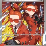 Team Flare Grunt - Ultra Rare - Generations - 073a/83 - Trainer Kartı