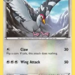 Tranquill - Uncommon - Emerging Powers - 081/98 - Pokemon Kartı
