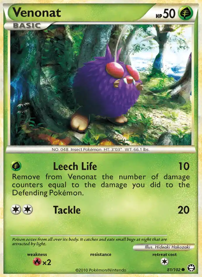 venonat-common-triumphant-081-102-pokemon-karti.webp Venonat - Common - Triumphant - 081/102 - Pokemon Kartı - Görsel 1