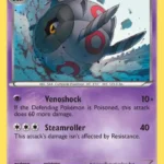 Whirlipede - Uncommon - Emerging Powers - 039/98 - Pokemon Kartı