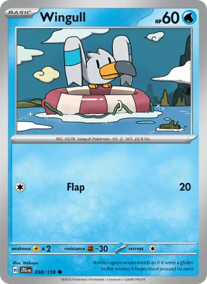 wingull-common-journey-together-038-159-pokemon-karti.webp Wingull - Reverse Holo Common - Journey Together - 038/159 - Pokemon Kartı - Görsel 1