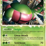 Yanmega - Rare Prime - Triumphant - 098/102 - Pokemon Kartı