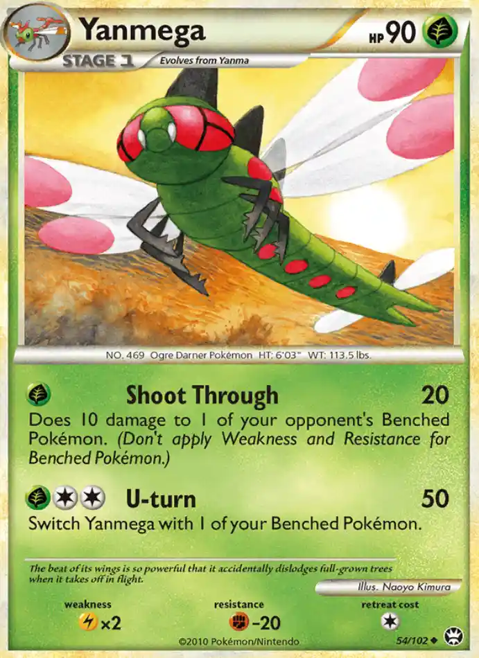 yanmega-uncommon-triumphant-054-102-pokemon-karti.webp Yanmega - Reverse Holo Uncommon - Triumphant - 054/102 - Pokemon Kartı - Görsel 1