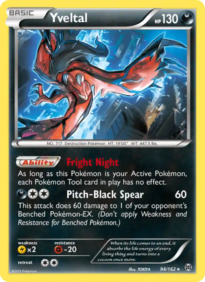 yveltal-rare-breakthrough-094-162-pokemon-karti.webp Yveltal - Reverse Holo Rare - BREAKthrough - 094/162 - Pokemon Kartı - Görsel 1